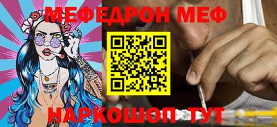 индика Обнинск