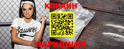 а пвп мука Нягань