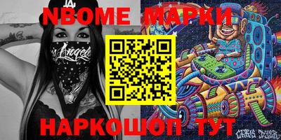 индика Обнинск
