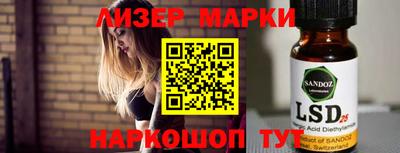 индика Обнинск