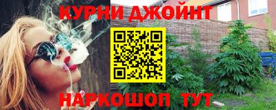 скорость Пенза