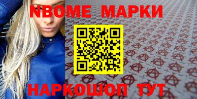 а пвп мука Нягань