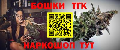 скорость Пенза