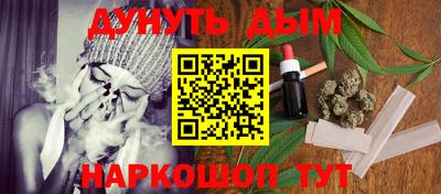 индика Обнинск