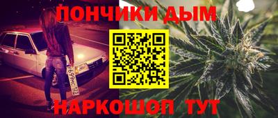 а пвп мука Нягань