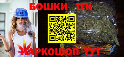 гидра Первоуральск