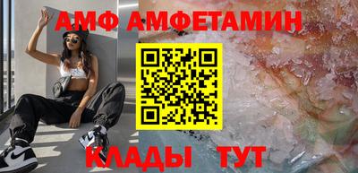 наркотики Партизанск
