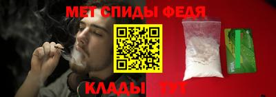 наркотики Партизанск