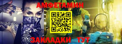 индика Обнинск