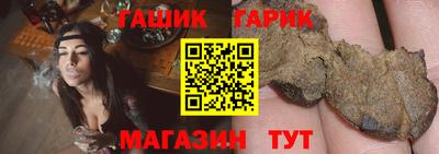 а пвп мука Нягань