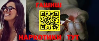 винт Обь