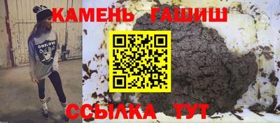 винт Обь