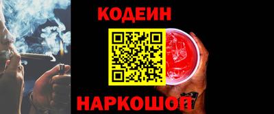 скорость Пенза