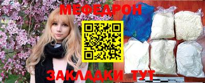 индика Обнинск