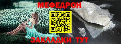 индика Обнинск