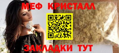 винт Обь