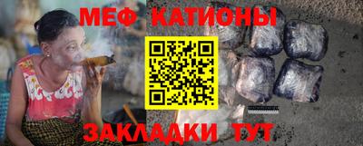 индика Обнинск